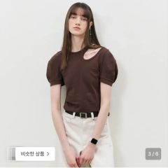 美品 YONFA チューリップスリーブニット 2025SS - メルカリ
