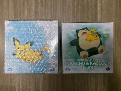 カビゴンマニアなピカチュウ - メルカリ