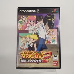 カウボーイビバップ 追憶の夜曲 PS2 ソフト セレナーデ - メルカリ