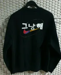 ナイキ Just Do It ブラック スウェット Tシャツ 110