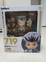 ねんどろいど 木兎 光太郞 未開封 出品
