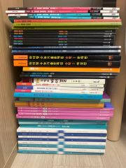 札幌開成中等教育学校 中高一貫 進学プラザ 使用テキスト 5年6年