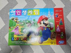 新品未開封品】スーパーマリオ DXプレイセット クッパの牢屋 - メルカリ