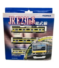 TOMIX Nゲージ 92343 JR E231系通勤電車（総武線）基本セット 鉄道模型