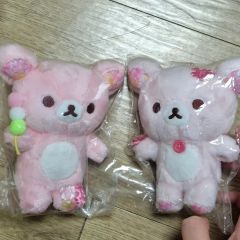 リラックマ シャーベットぬいぐるみ(S) 2体セット限定品 - メルカリ