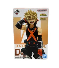 バンダイ 僕のヒーローアカデミア 一番くじ 二人のあこがれ D賞 爆豪勝己 フィギュア
