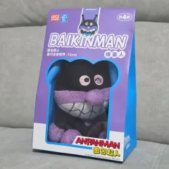 LDCX アンパンマン ばいきんまん ぬいぐるみ キーホルダー