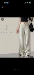 新品) アイボリー ダイアキルティング ストレートフィット デニム