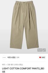 goat essence COTTON BAGGY SHORTS 八分丈八分 - メルカリ