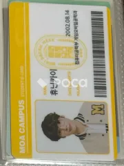 TXT ヒュニンカイ 2021 DREAM WEEK MOAキャンパス student ID card SET