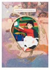 OMORI アートブック 攻略 設定資料集 画集 しおり無し - メルカリ