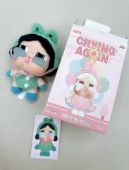 YOU MAI ピングー かくれんぼ ぬいぐるみペンダント アソートボックス
