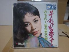 未使用品 アナログレコード 12インチ 黒盤] toe MOTHER - メルカリ