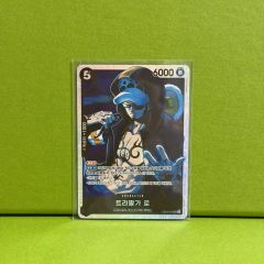 極美品】ルギア爆誕 ジャンボカード コロコロ付録 Lugia 1999 - メルカリ