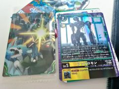 デジモンアドベンチャー 丸美屋 カードファイル 非売品 当選品 - メルカリ