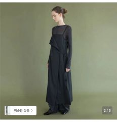極美品】 Louren waist twist dress - メルカリ