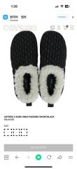KITH x wagwearドッグシューズ Lサイズ ブラック 4足セット - メルカリ