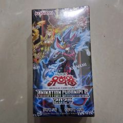 遊戯王OCG ANIMATION CHRONICLE 2024 15BOXセット - メルカリ