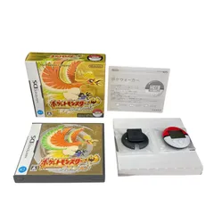 186000 現状品 Nintendo 任天堂 ニンテンドウ DS ポケットモンスター ハートゴールド ポケウォーカー付き