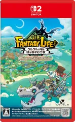 【新品】 ファンタジーライフi グルグルの竜と時をぬすむ少女 Nintendo Switch 2 Edition 佐賀