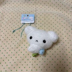 限定】すみっコぐらし 越谷 レイクタウン たぴおか てのりぬいぐるみ