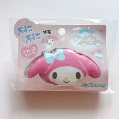 サンリオ) マイメロディ ぷにぷに メモ / メモ帳 / メモ用紙