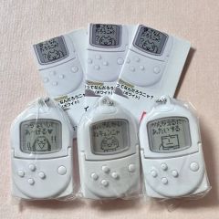 どこでもいっしょ ポケットステーション型 ラバーキーホルダー 未開封