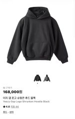 BIO Monster ziphoodie ポーカーズ着用 ジャスティン BIO Monster ziphoodie ポーカーズ着用 ジャスティン様専用 - メルカリ