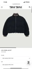 Grove グローブのサムネイル