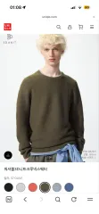 UNIQLO U クルーネックセーター