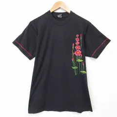M/古着 フルーツオブザルーム 半袖 ビンテージ Tシャツ メンズ 90年代 90s 花 刺繍 クルーネック USA製 黒 26apr06