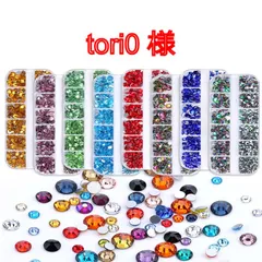 【tori0様】　高分子ストーン　ミルキーストーン　デコストーン　デコうちわ　ラインストーン