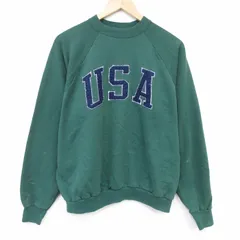L/古着 ヘインズ 長袖 スウェット メンズ 00年代 00s USAロゴ 刺繍 ラグラン クルーネック 緑 26apr07