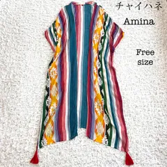チャイハネ Amina アミナ シュシュカーデ サラペ柄 ロングカーディガン ストライプ マルチカラーのサムネイル