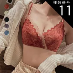種類11:ライトベージュ/L レースブラショーツセット レディースブラ 配色ストラップ ランジェリーセット クロス 花柄刺しゅう下着 胸元セクシー 美胸 寄せる 盛りブラ エロ下着セット 谷間 ブラセットセクシー ブラショーツ 女性 安い勝負下着盛れる 母の日