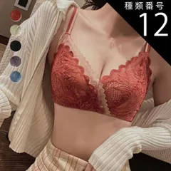 種類12:ブラック/L レースブラショーツセット レディースブラ 配色ストラップ ランジェリーセット クロス 花柄刺しゅう下着 胸元セクシー 美胸 寄せる 盛りブラ エロ下着セット 谷間 ブラセットセクシー ブラショーツ 女性 安い勝負下着盛れる 母の日