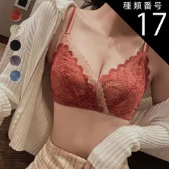 種類17:ブラック/XL レースブラショーツセット レディースブラ 配色ストラップ ランジェリーセット クロス 花柄刺しゅう下着 胸元セクシー 美胸 寄せる 盛りブラ エロ下着セット 谷間 ブラセットセクシー ブラショーツ 女性 安い勝負下着盛れる 母の日