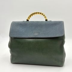 ロエベ LOEWE ベラスケス ショルダーバッグ グリーン ブルー