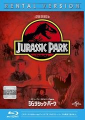 [중고] 쥬라식 파크 1+로스트 월드+3+쥬라식 월드+불꽃의 왕국 (5권 세트) [렌탈 떨어짐] [Blu-ray] [블루 레이]