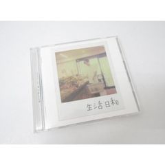 ZORN / 生活日和 CD＋DVD - メルカリ