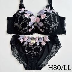 サルート ブラショーツセット ブラジャー ショーツ セット E80 ドゥペルル サルート スタディオ