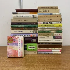 2026年最新】ワーズワース 序曲の人気アイテム - メルカリ