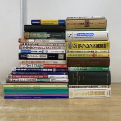 大学受験 参考書 まとめ売り 35本 - メルカリ