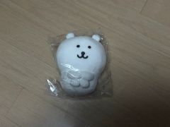 自分ツッコミくま プライズ マスコットキーチェーン 見守ってる - メルカリ