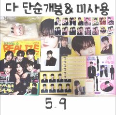 リノ スキズ トレカ 会場限定 ラキドロ StrayKids ポプアプ アクスタ