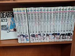 DEARBOYS ACT3 全巻21巻セット - メルカリ