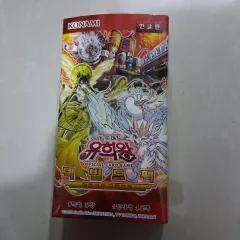 遊☆戯☆王 デッキビルドパック アメイジング・ディフェンダーズ ハン(HAN)版