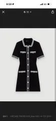マージュ オ・ヨンジュ 着用 ラベラ ニット ONE PIECEのサムネイル