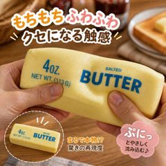 mellojoyメロジョイスクイーズバタークリームチーズ - メルカリ