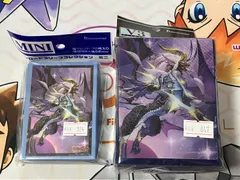 ブシロード カードファイト‼︎ヴァンガード『魔王竜 ガブエリウス“幻影